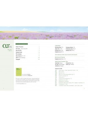 [ENG] QTin (May 2026)